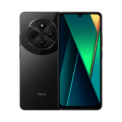 Xiaomi Poco C75